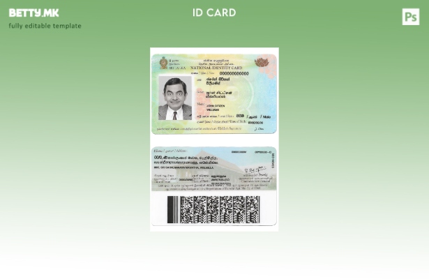 Шаблон за ID на Шри Ланка во модерен стил